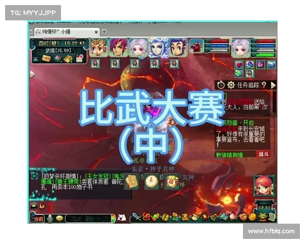 如何在梦幻比武大会中巧妙提升实力获得竞技优势的方法分享 如何在梦幻比武大会中巧妙提升实力获得竞技优势的方法分享