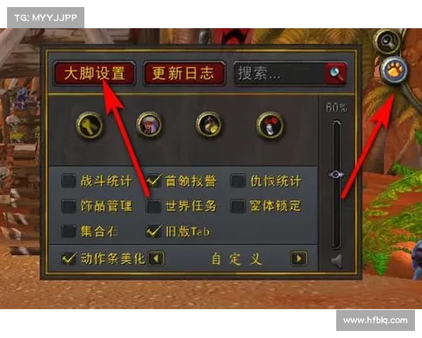 如何在魔兽世界中快速提升工程学技能并掌握核心技巧 如何在魔兽世界中快速提升工程学技能并掌握核心技巧