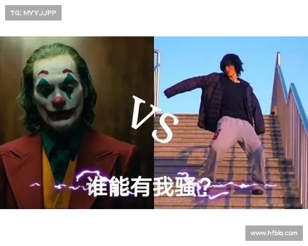 小丑巴基揭秘掌控罪恶帝国的心机与策略深度分析 小丑巴基揭秘掌控罪恶帝国的心机与策略深度分析