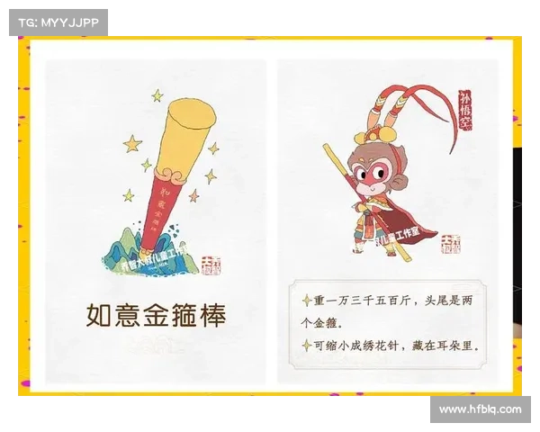 探索法宝属性的五大关键技巧助你提升应用效果 探索法宝属性的五大关键技巧助你提升应用效果
