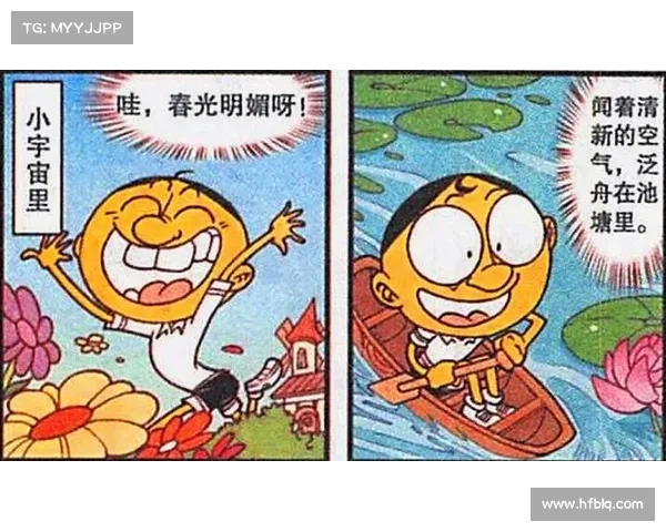 探索魔法秘境中的隐藏宝藏之法则与技巧大全 探索魔法秘境中的隐藏宝藏之法则与技巧大全