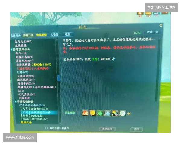 如何跨越三界与完成诛仙任务全攻略详解与技巧解析 如何跨越三界与完成诛仙任务全攻略详解与技巧解析