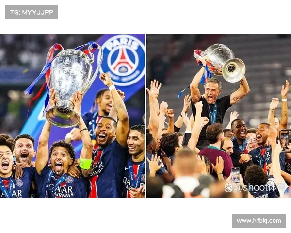 巴黎圣日耳曼在欧冠征途中的挑战与机遇分析